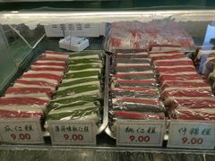 -四宜糕团店(南大街店)