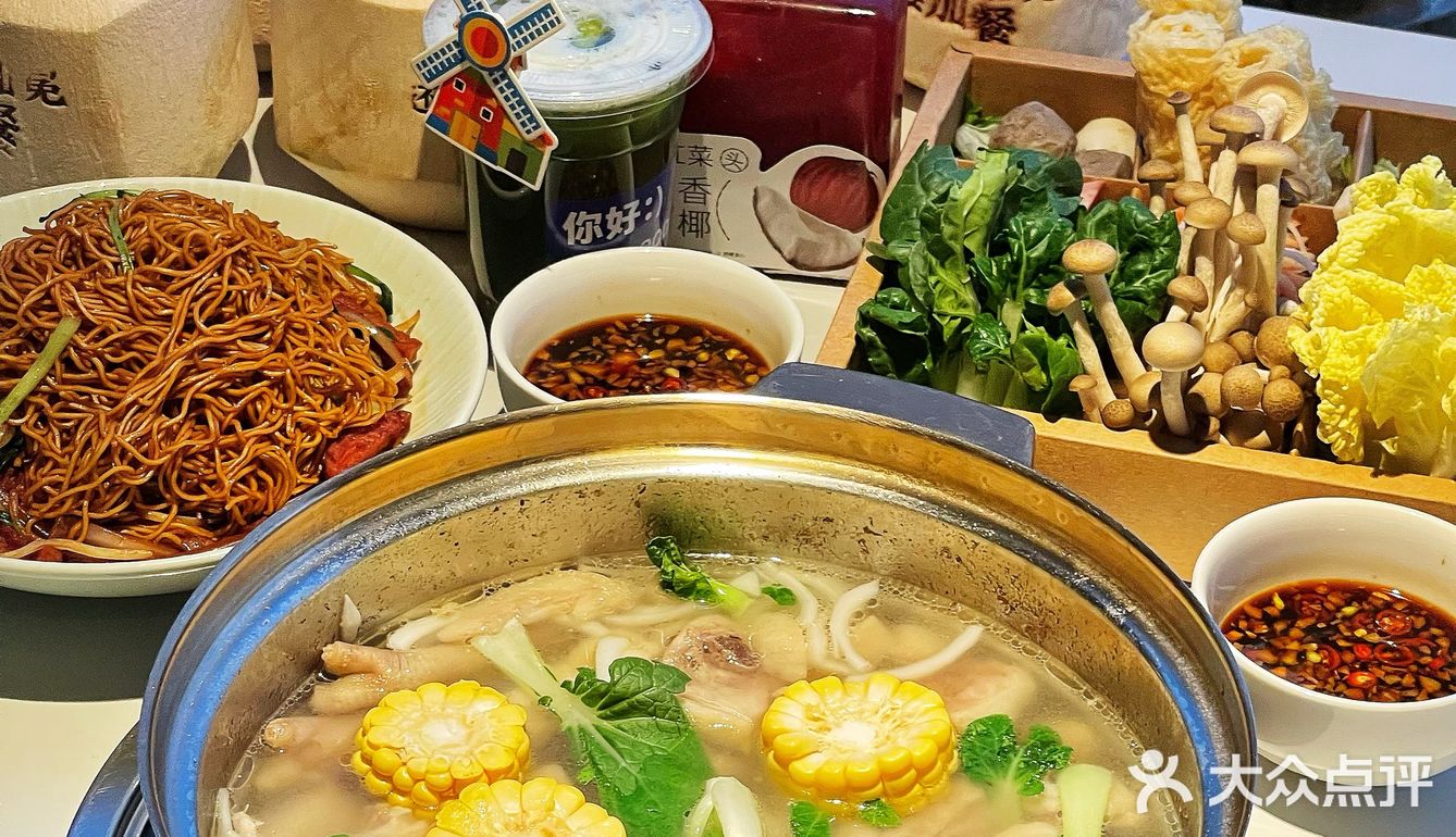 祥云小镇这家椰子鸡｜每一口都是热带风情🌴