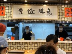 -南八仙·老上海味道(南京东路店)