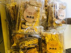 -德懋恭(西大街店)