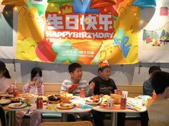 -乐凯撒披萨(蛇口花园城店)