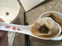 -鼎泰丰(国贸商城店)