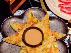 -山川小町·极番烧肉(新地假日广场店)