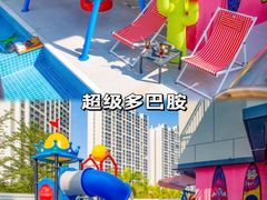 -美的鹭湖森林度假区