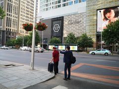 -大连富丽华大酒店