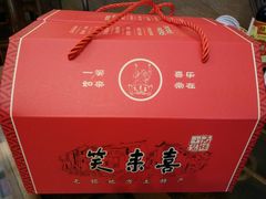小笼包-笑来喜馄饨小笼工坊店(湖滨街店)