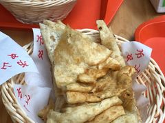 油饼-方中山胡辣汤(成都首店)