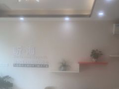 -海之声助听器佛山旗舰店(华麟大厦店)