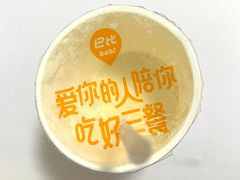 -巴比馒头(通河四村店)