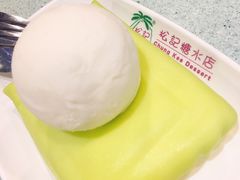 -松记糖水店(铜锣湾分店)