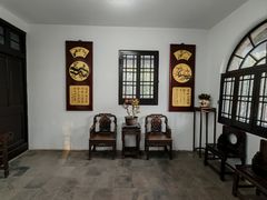 -无锡梅园公园