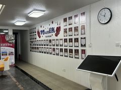 -朗阁·雅思托福·留学英语·国际学校(国贸校区)