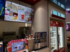 -DQ·蛋糕·冰淇淋(回龙观同成街)