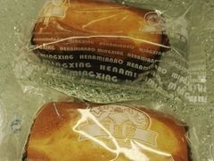 -喜莲娜动物奶油生日蛋糕(白云店)