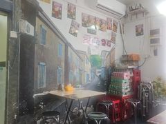 -渔记茶餐厅(渔村店)