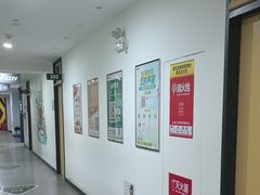 -新东方素质成长中心(交大常春藤校区)