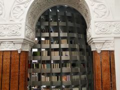 -思南书局·诗歌店