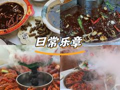 -虾铺子龙虾·私房菜(金源花苑店)