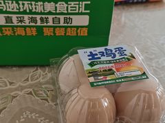 -亚马逊蒸汽活海鲜自助(LCM置汇旭辉广场店)