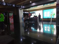 -华谊兄弟影院(北京洋桥店)
