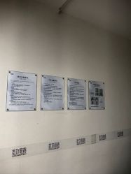 -上海首尔丽格医疗美容医院