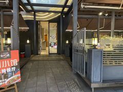 -铜小馆(1891时光道店)