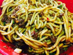 -全味面馆