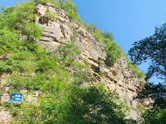 -龙洞风景区-藏龙涧