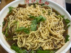 -陈记锅盖面(长江路店)