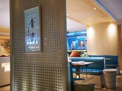 -青瓷火锅料理(西单大悦城店)
