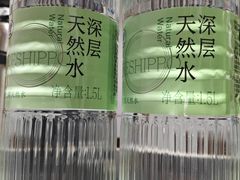 -盒马鲜生(首义店)