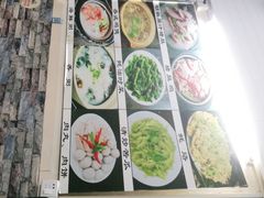 -蚝烙猪肚鸡靓汤店(华侨新村路步行街店)