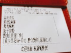 -万达广场(惠州大亚湾店)