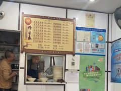 -天府面庄(天平路店)