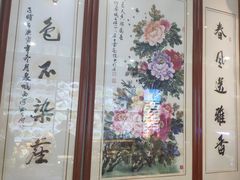 -鹊华居·地道鲁菜·海鲜·融合味(大明湖店)