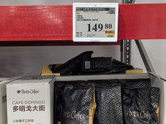 -山姆会员商店(杨桥西路店)