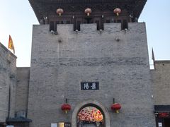 -皇城相府