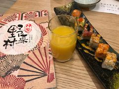 -伊豆野菜村(City店)