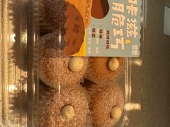 -读酥世家(松江新城地铁站店)