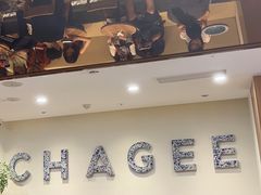 -霸王茶姬(正佳广场店)