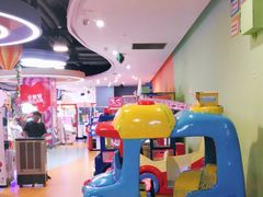 -爱玩嘉年华(龙湖源著天街店)