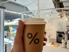 -% Arabica阿拉比卡咖啡(前滩太古里店)