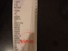 账单-石岐佬中山菜馆(张溪店)