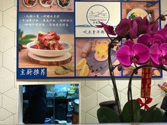 -轻蔬不用等·素食(江苏路店)