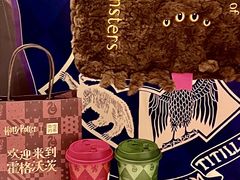 -奈雪的茶(正弘城PRO+店)