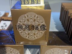 -逗葉茶事·新中式茶饮(创始店)