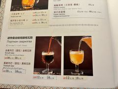 -波特曼西餐厅(南岗店)