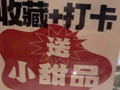 -阿毛饭店首店·宁波老字号(文化广场店)
