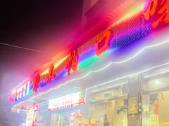 -辣不怕口味虾(凌霄路店)