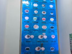 -奶酪魏(牛街总店)